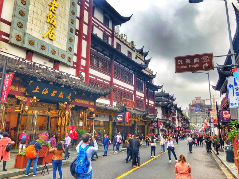 Things to do in Shanghai for a day - Jet Lagged Mama